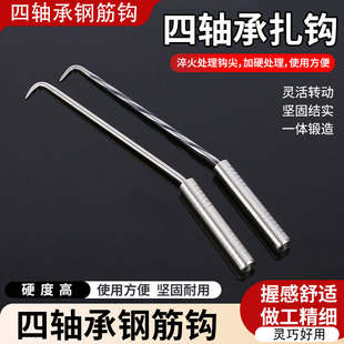 ���S�����h��䓽�����M�ڲ��P��¿��զ����ù��ؽ����z����