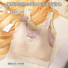 無縫純棉固定杯裹胸背心式小胸聚攏防下垂收副乳乳膠內衣運動抹胸