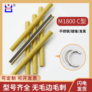 ������M1800�_�ړ�Ȧ�S��C��C�Ϳ��ɊA�o��Ȧ�������S�Ó�Ȧ