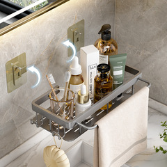 Gunpowder bathroom shelf hanging storage no drilling wall-mounted washbasin shower bathroom toilet washroom