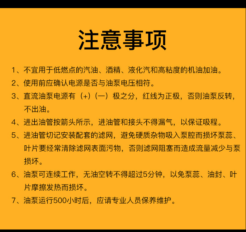宝贝详情图19.jpg
