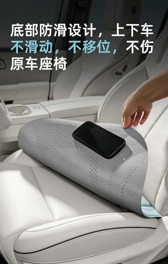 Ice silk car seat cushion, breathable car seat pad, cross-border foreign trade, suitable for long-term sitting in cars, breathable for summer