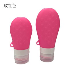 硅膠分裝瓶旅行分裝瓶套裝化妝品分裝收納瓶洗面奶乳液按壓分裝瓶