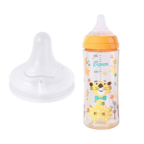 Huang Si is suitable for pigeon pacifier third generation baby bottle accessories duckbill straw mouth 6/9/15 months and over 1 year old