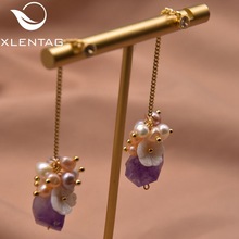 XlentAg 天然淡水珍珠耳环长款韩国时尚紫水晶耳坠潮流流苏耳环女