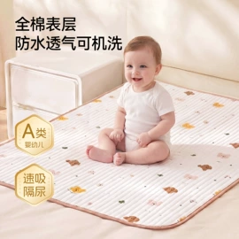 婴童毛浴巾;婴童抱被;婴童枕芯