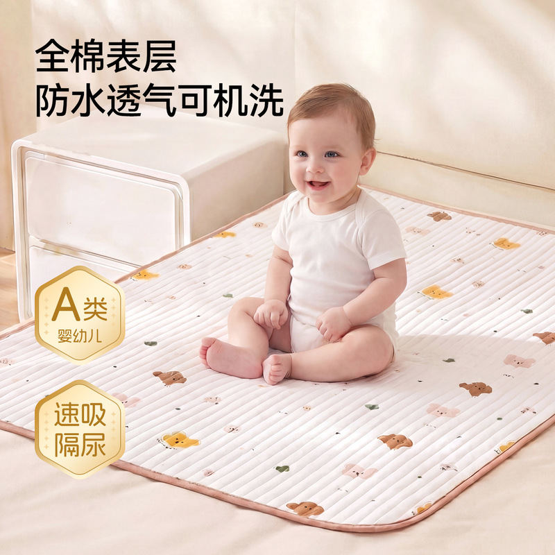 Soft cloud diaper pad baby waterproof washable large size aunt physiological period mattress children breathable watch pure cotton Soft cloud diaper pad baby waterproof washable large size aunt physiological period mattress children breathable watch pure cotton