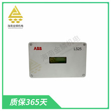 AO2000-LS25  ���ɷ����xϵ�y  ֧���ھ����⡢���Ӌ