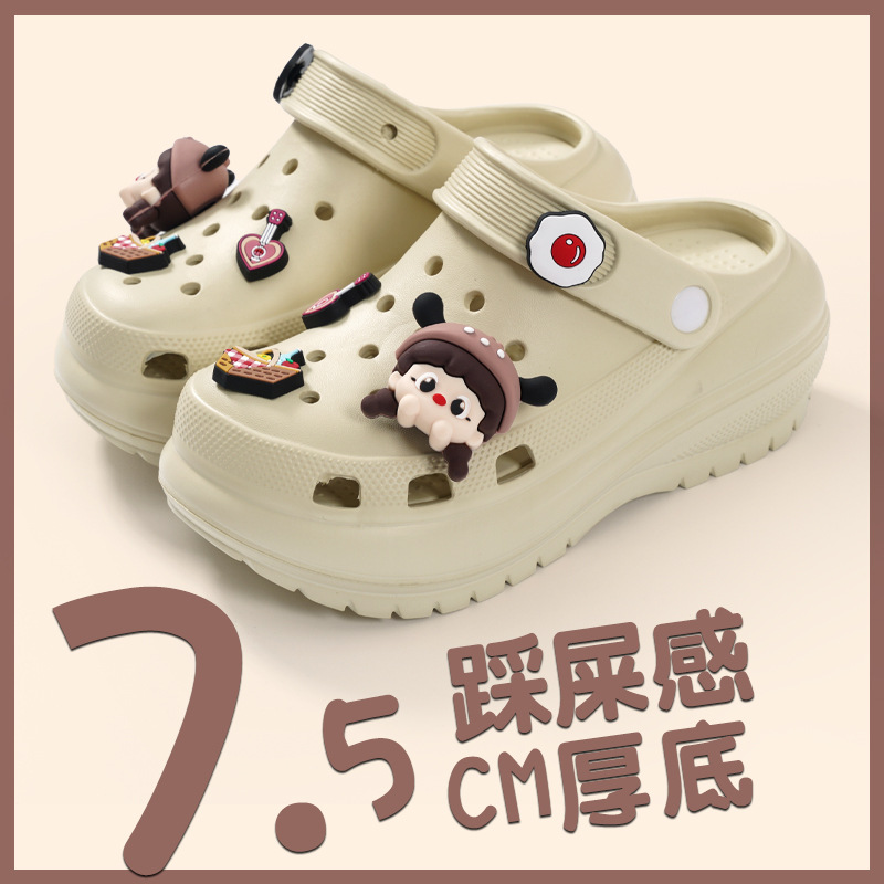 2025 nuevos zapatos para mujeres de vestir en la playa adorables suelos gruesos dos usar sensación de mierda de oficina Baotou coreano zapatillas frías