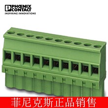 �����˹PCB������ MVSTBW 2,5/ 4-ST-5,08-1792773