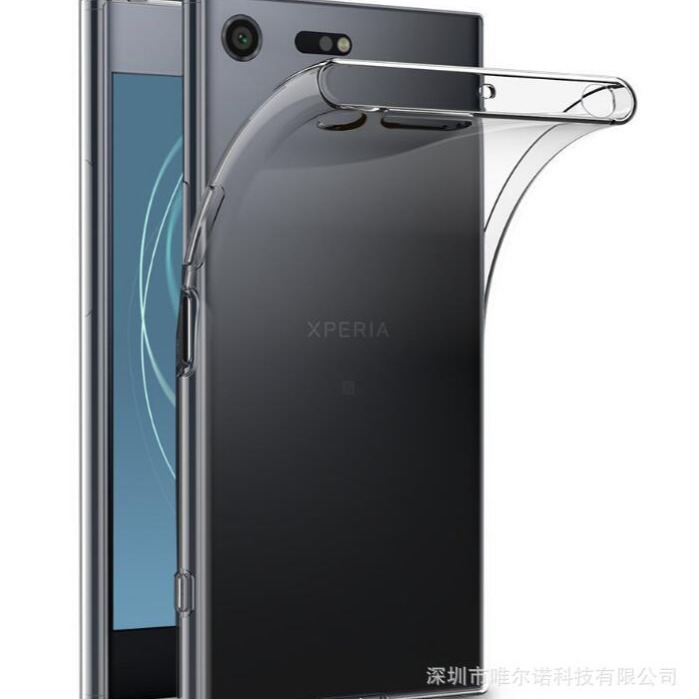 适用于华硕Zenfone Zenfone 9 透明手机壳软保护套 华硕 ROG8