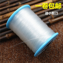 ���]�o�����~��ˮ�����~�z��diy�ֹ��������������Ĵ���͸�����K