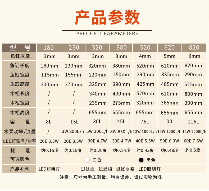 eaacbde8-89f7-4263-89d8-b1f32e344682.jpe