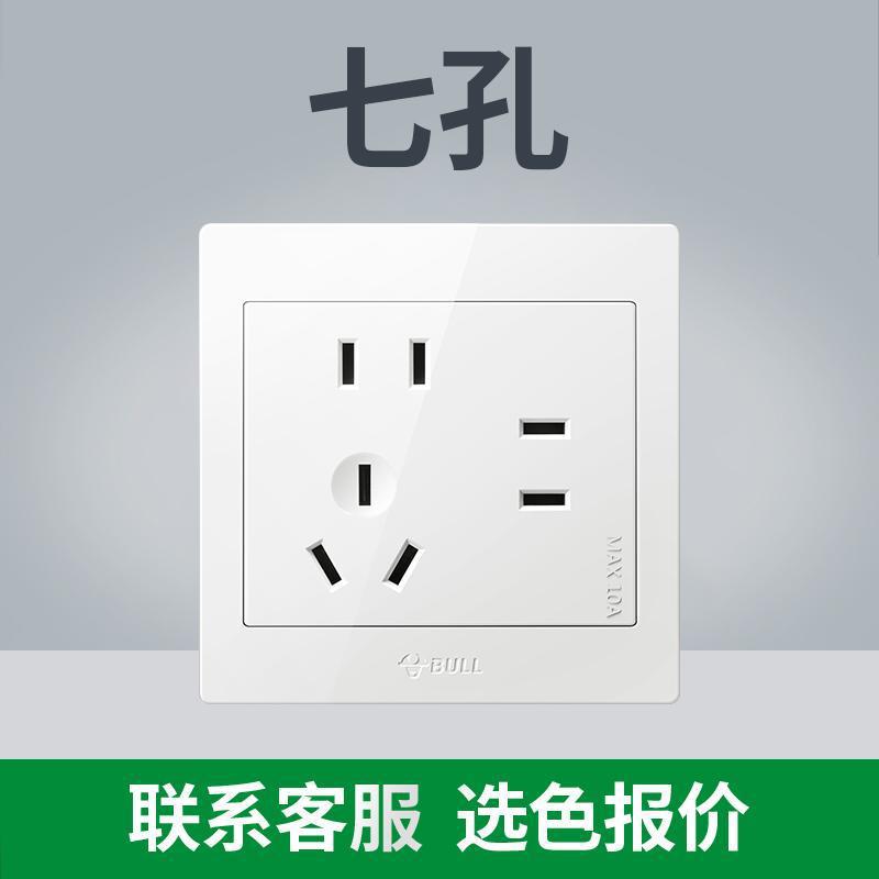 (전국 핫모델 - 화이트) 고객센터에 목록을 가져가세요 [저렴함] - 치공