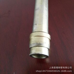 �Ϻ����S���ԭ���ϵ�������䓹ܘ�׼Һ���o�p䓹�