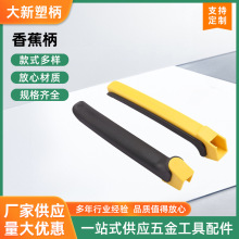 ��𹤾��ܱ��S��䓽z�Q�����ֱ�PVC�pɫ��������z���ֱ���