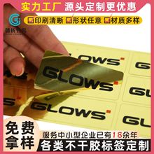 PVCz˺ ʳƷˮ̲logoVN̘˷NɫN