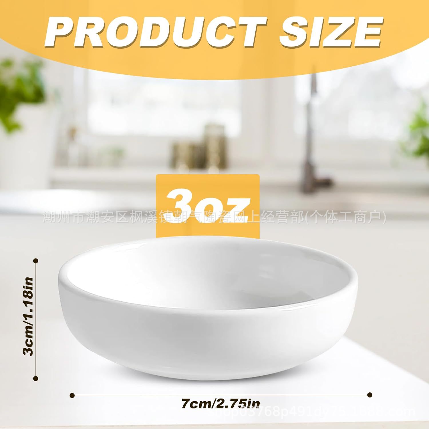 Tazón de Cerámica para Helado o Pudín, Multiusos, Antiadherente, Resistente a Altas Temperaturas, Apto para Horno y Microondas, Vajilla Especial para Postres