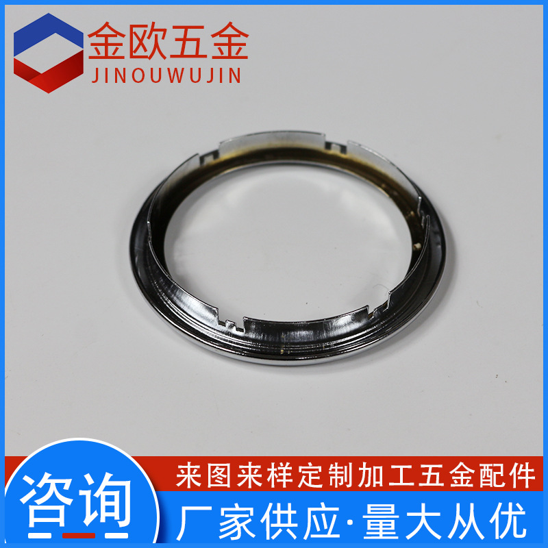 河北厂家五金配件冲压制作仪表附件批发现货压力表金属外壳表圈