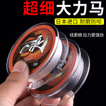 50���M�ڴ����R�~���Ӿ�������~������pe��0.2·��΢�ﾎ����