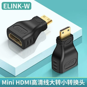 [minihdmi转hdmi转换头迷你公对母大转小高清延长micro hdmi转接头]