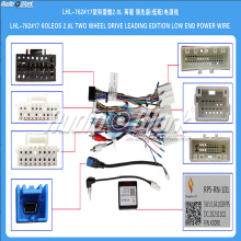 LHL-762# ׿пشԴ mZװԴ