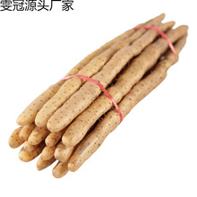 铁棍山药3斤5斤蔬菜新鲜小白嘴山药铁杆淮山10斤非温县垆土粉