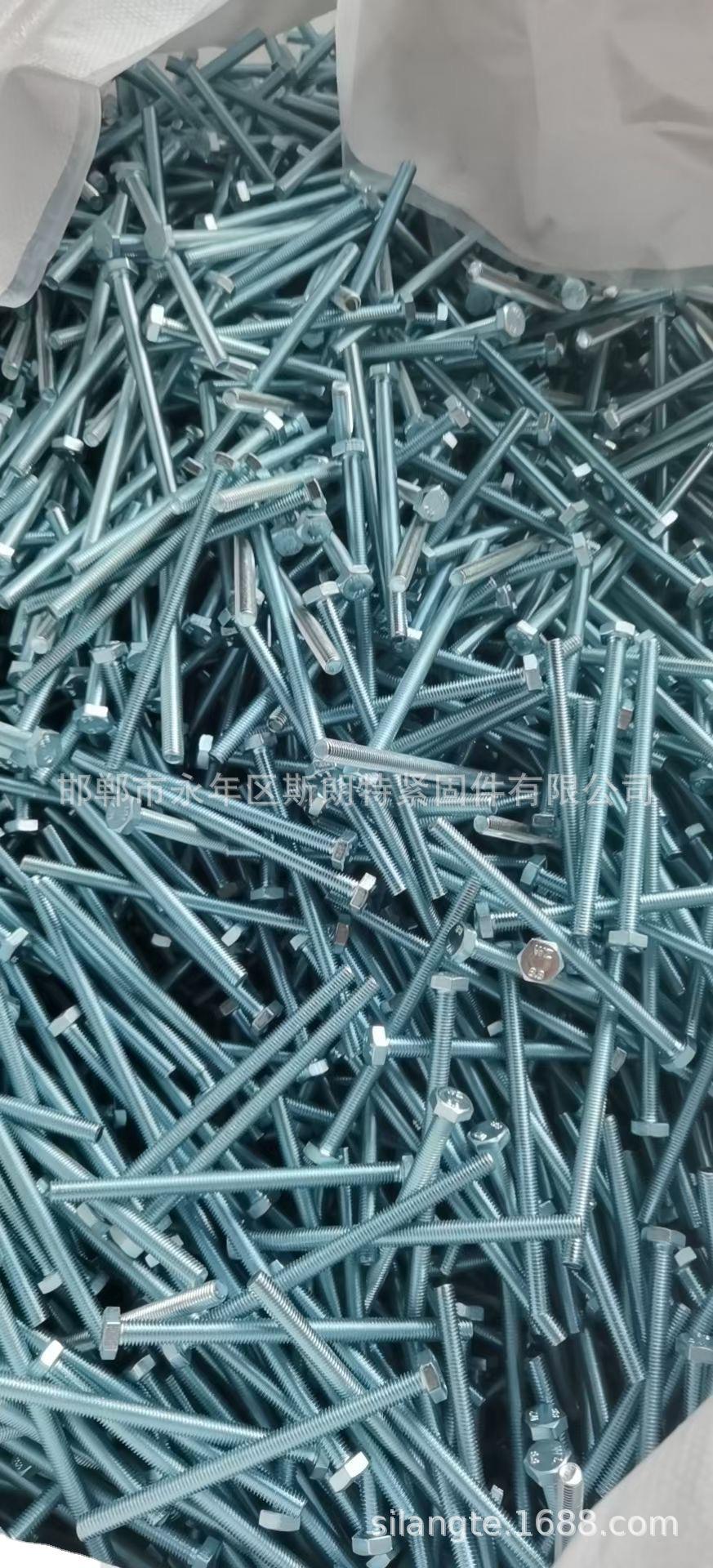 ӳӢ˿  5/16-18UNC 5/16-20UN 5/16-24UNF 5/16-28UN