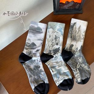 ���L���m�͹�ˮīɽˮ���⾳������Ͳ�mӡȾ���m�����OӋ���m����