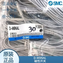 ؃rF؛smcԭbD-M9NAL/D-M9PA_P׸БƷһPʮ