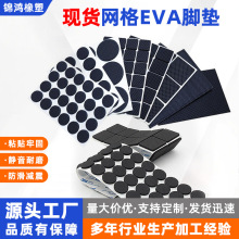 ���leva�o����ĥ�����|�����_�|���o�|����W���z�|�Ҿ����މ|Ƭ