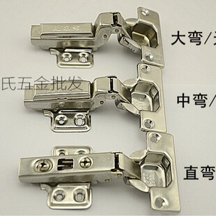Kerxi 304 stainless steel thickened high-grade spring hinge detachable hinge large and medium straight bend