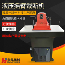 Saͨ25u۲ÔC ƤﺣdҺÔC