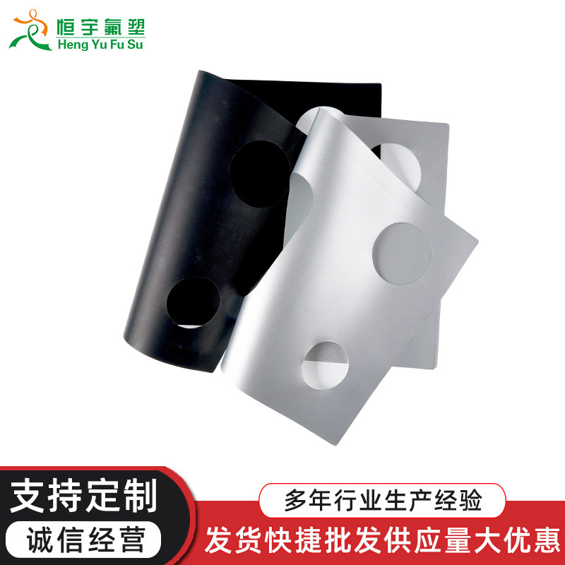 Amazon transfronteriza nueva estufa de gas de 5 orificios almohadilla de la estufa de gas de teflón cubierta protectora almohadilla de limpieza almohadilla anti-sucio