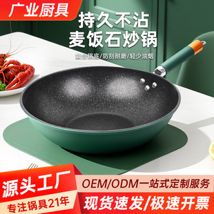 ���ʯ��偲�ճ�늴Štȼ����üӺ�ƽ�׼��ó����ú�����m��