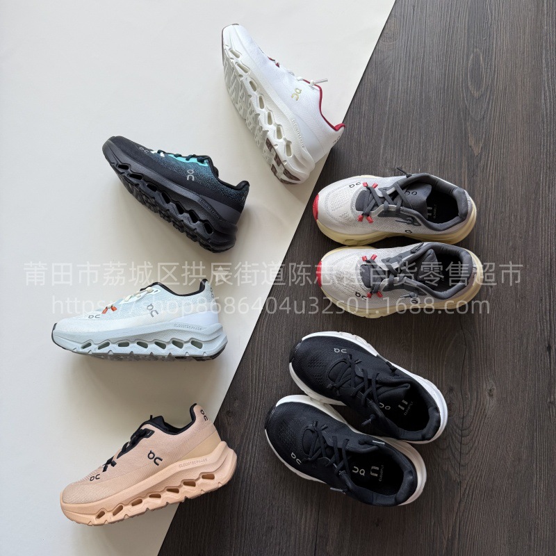 Top-End on Running Kidsren's Running Shoes, Lightweight Cushioning Casual Sports Shoes, Same Style for Men and Women, Soft Sole, Comfortable and Breathable Kidsren's Shoes