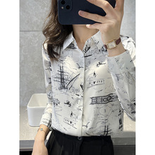 �r��Ů�L��2026�����¿�͹Ÿ�ζˮī�T�fӡ�����r�а�ɫ�r��