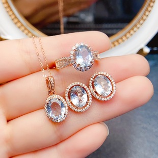 New natural aquamarine suit S925 silver inlaid main stone 7*9mm Joker net red explosions women's jewelry wholesale