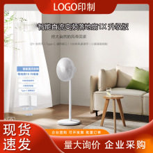 ����ֱ����Ƶ�����1X�����������������֧��APP100�����ڷ���