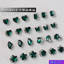 �¿���ĸ�GС̖�Ѷ�������Ʒ���W���F�L���ӵ�����ֱ��ָ���b�