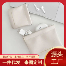 �������ռ{���ڼt���yƷ�����yʽ��Ƭ��������С̖�����S�펧