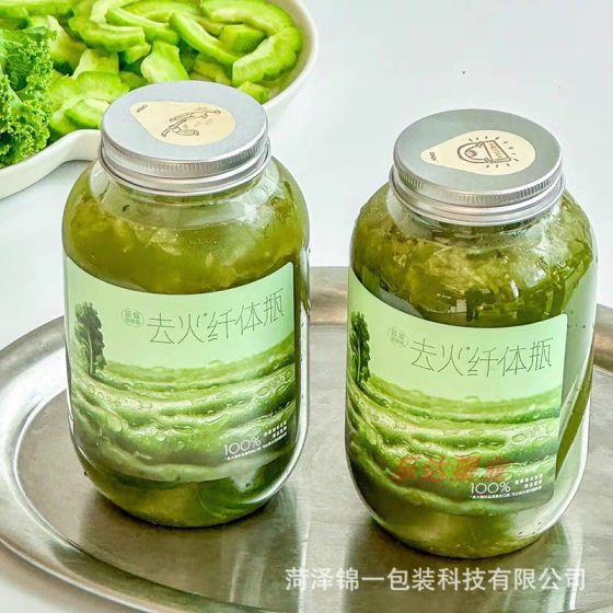 Disposable Big Big Tea Bottle Internet Celebre Milk Tea Bottle Beverage Bottle Yogurt Plastic Bottle pet Thickened Milk Tea Cup