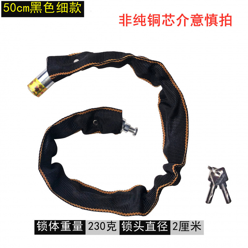 ♬ 특별 제공 심플 스타일 [길이 50CM] ♬