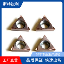 ˹��Ӳ�|�Ͻ𔵿ص�ƬVBGT110304�߹❍�Ȳ��P��_��܇��Ƭ