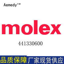 ��ӦMOLEX������441330600 Ʒ�� 44133-0600 �ܿǽӲ���ֻ�