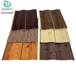 ���Q���Sֱ�l24cm�����屳���������b岨����ƴ��ps�l�ݸ�Ű�
