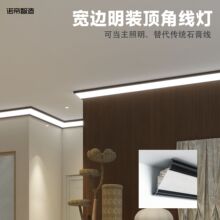 ����픽Ǿ��͟��X�Ͻ�ledʯ�ྀ���_���컨ꎽǾ��l�����s���ԟ�