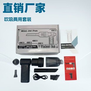 2026����L�Ȝu݆USB���⎧LED���ֳ�����oˢ�����L�ȴ�ѩ���m