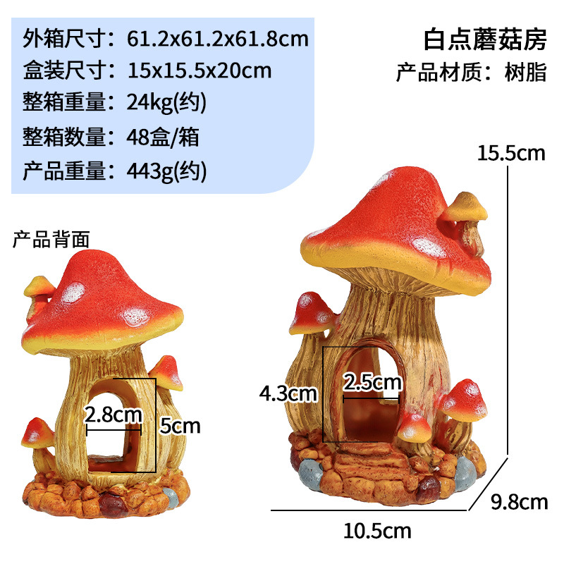 Adorno para Pecera con Forma de Casa de Hongos, Cueva de Escondite Creativa, Decoración para Pecera, Nido para Camarones, Adorno para Paisajismo de Peceras