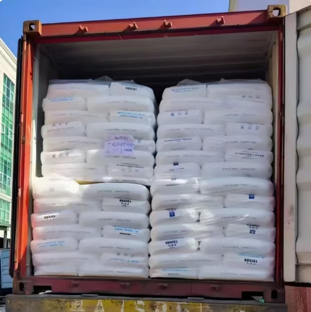 EVA台湾塑胶7350M高弹耐化学性含量18熔指3发泡保温板鞋板材注塑|undefined